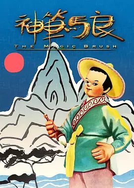 a级成人毛片完整版
